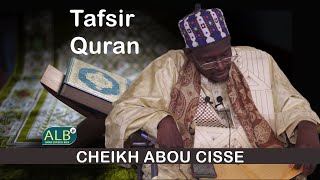 TAFSIR QURAN AVEC CHEIKH ABOU CISSÉ A LA GRANDE MOSQUÉE DE SÉDO SÉBÉ