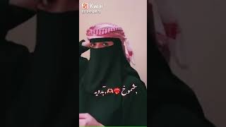 شموخ بدوية سيناوية