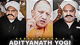 Atique Ahmad shot dead 😈 attitude status of adityanath Yogi 🔥🚩 #atiqueahmed #shorts #atiqueahmedson