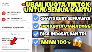 Terbaru 2022 !!😱 Cara Merubah Kuota TIKTOK Untuk Semua Kartu Menjadi Kuota Utama - Ubah Jadi Reguler