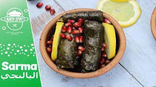 Sarma Rezept / Vegane gefüllte Weintraubenblätter / Weinblätter türkische Art