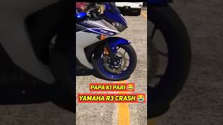 Girl Learning Yamaha R3 😍 Learning How To Drive SuperBike 🤯