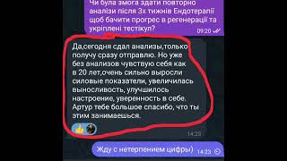 Близко 40% всіх моїх пацієнтів це військові.