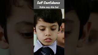 Self Confidence क्या है और ये कहा से आता है | Mr Best