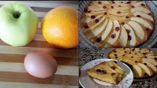 عندك برتقالة🍊وتفاحة🍏وبيضة🥚واحدة أجي نحضرو ألذ وأسهل كيك على الإطلاق👌 وب2 ملاعق زيت فقط 👍