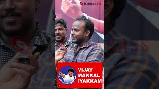 Vijay Makkal Iyakkham | Time to lead | Varisu Pongal | 30 years of conquering Indian Cinema |