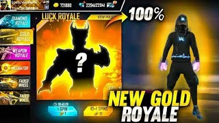 Free Fire New Gold Royale Bundle|| in Telugu 🤩