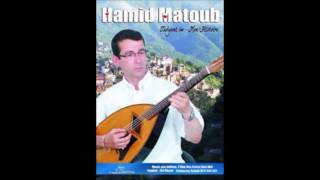 matoub hamid azamul n tdukli le symdole