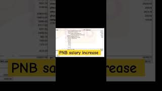 PNB bank increase salary।#ibps #bank #trending #sbi #lic #government