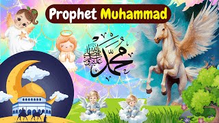 Prophet Stories In English | Prophet Muhammad (SAW) | Part 1 | Stories Of The Prophets | Quran Story