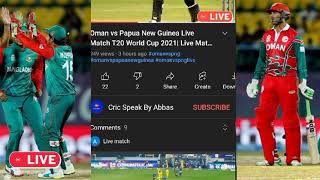 🔴  Bangladesh vs Oman T20 world cup Match | Ban vs Om live Match Today