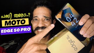 Watch this before buying Moto Edge 50 pro | detailed review and camera features