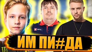 M0NESY, EGOR KREED, DOSIA, MOU, GOLOVIN ПОТЕЮТ В ШОУ-МАТЧЕ! ЛУЧШЕЕ С МОНЕСИ!