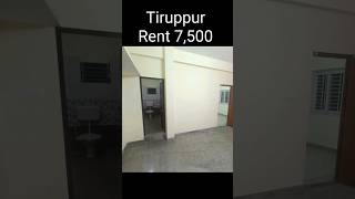 #tiruppur Rent House ☎️7339669908