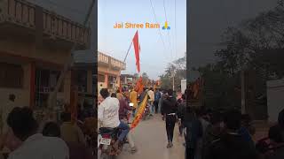 Jai Shree Ram #trending #shorts #reels #vlog #viral