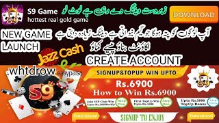 how to create account S9 | s9 game account banane ka tarika | $9 game account kaise banaye