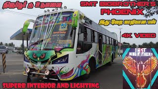 🚍👑 SMT BIG BROTHER'S PHOENIX 👑🚍|🚀Tiruppur 🔁 Udumalaipet🚀 | Fast "o" Fast | 4K | Travel with RasnA