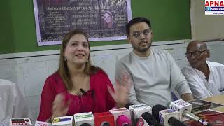 Indian Cinema Business Award 2024 by Dr Devyani Bendre on 5th Sep | Press Conference