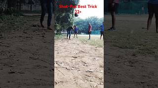 Bihar Police21391-Post | Shot-put Best Trick22+ | #shotput #biharpolice #physical #bihar #motivation