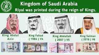 1984 - 2020 Saudi Arabia Banknotes | 1 5 10 20 50 100 200 500 riyals Comparison | Saudi Arabia Kings