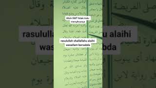 ngaji kitab lubabulhadist #semogabermanfaat #zulfiwachannel #lubabulhadist