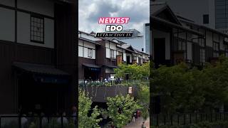 NEWEST Edo Themed Attraction in Tokyo!