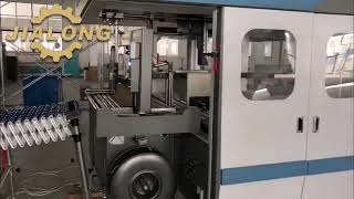 Automatic strapping machine PP