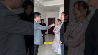 父亲为救后妈身受重伤，后妈却卷走全部财产，儿子千里求援，宋老师上门追回救命💴 《捍卫法律尊严·维护百姓权益》#欠钱不还 #法律咨询 #传递正能量 #法律服务 #律师事务所   抖音