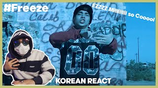 (korean reaction)Ez Mil - Freeze