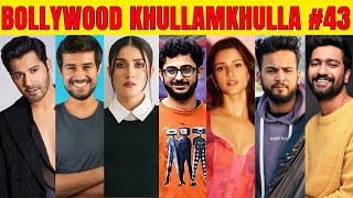 Bollywood Khullam Khulla 43 | KRK | #bollywood #bollywoodgossips #bollywoodnews #krkreview #krk