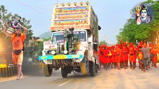 डीजे के साथ कावड़ यात्रा !! Geeta Rebari Mahadev- Har Har mahadev !! kawad Yatra !! Dj Pickup Dance