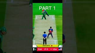 PAK VS USA HIGHLIGHTS MATCH PART 1 #GAME#SHORT#CRICKET#PART1