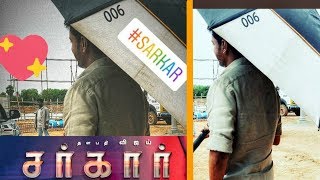 Sarkar Thalapathy vijay New Look | Exclusive Update - varalakshmi, KeerthySuresh |