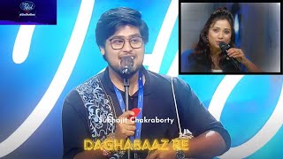 Dagabaaz Re: Shreya Ghoshal x Shubhajit Audition Performance Indian Idol 15 | 30 Oct 2024