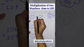 Multiplication of two numbers close to 100 Part - 1 #mathstricks #mathematics #cgl #govtexams