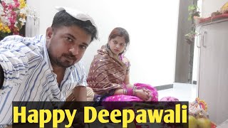 First Diwali in Our Own House|Diwali 2021