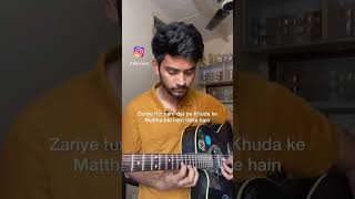 Must try Guitar Tabs on Acoustic Guitar | Shubham Srivastava #shorts #music