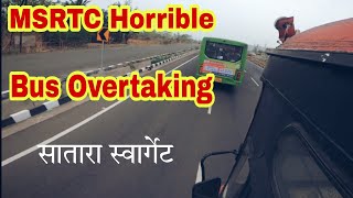 Satara to Swarget /Pune Road Trip/Msrtc busVideo🚍🚍/सातारा से स्वार्गेट एमएसरटीसी बस विडियो