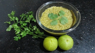 Aamla Ki Chutney