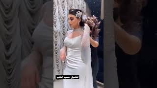 شاهد أجمل اطلالة عروس سنة 2022