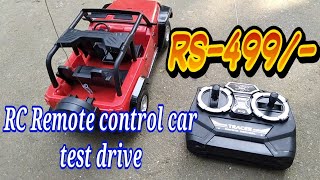 RC Remote control car | test drive