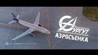 Аэросъемка | Аэропорт Фармана Салманова | Russia Airport