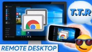 Access your PC in your phone January 5, 2024||how to use remote desktop connection.