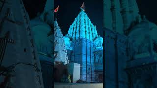 Mahakaleshwar Ujjain 🔱 | Mahakal Status🔱 | Ujjain Status 🔱| #viral #trending #youtubeshorts