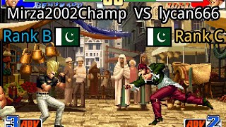 The King of Fighters '98 - The Slugfest: Mirza2002Champ (PK, Rank B)  vs lycan666 (PK, Rank C)