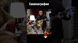 Синемаграфия - Андрей Мягков 🎞 ✂️ 🔝 #SHORTS #советскоекино #советскиефильмы #советскиекомедии