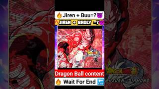 🔥Jiren + Buu =? 😈 Jiren And Buu Fuzed 💯 In DBZ #like #comics ##dbs #viral #anime #goku #Shorts #dbs