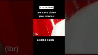 Yunanistan Sınırına Türk Özel Harekatçılar Gidiyor (yunanistan sınırında hareketli Saatler)