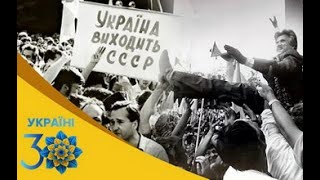 А. Канал ім. Т. Г. Шевченка: як не слід ненавидіти СРСР...