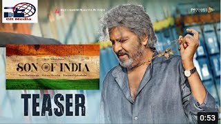 Son of India Teaser - Dr. M. Mohan Babu | Ilaiyaraaja | Diamond Ratna Babu | Vishnu Manchu |GR Media